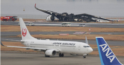 羽田機場撞機釀5死...調查報告稱「3主因」肇禍 日航379人全員脫困原因曝光