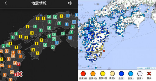 日本宮崎6.9強震！ 氣象廳「南海海槽大地震」緊急會議結果出爐