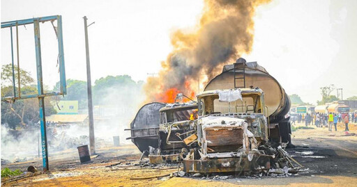 奈及利亞悲劇又上演！油罐車翻覆爆炸「民眾搶舀漏油」釀至少70死