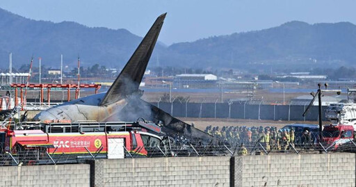 南韓濟州航空空難後！前機場公司總裁「疑似輕生」卻沒發現遺書