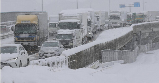 日本迎本季「最強寒流」降雪加劇 專家示警：影響範圍恐擴大