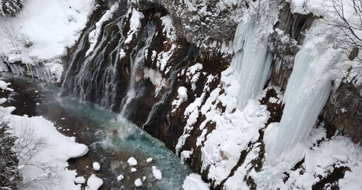 北海道觀光景點「白鬚瀑布」驚傳1男墜落身亡 疑積雪中拍照失足