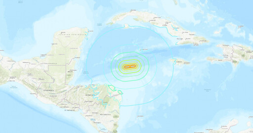 加勒比海區域驚傳7.6強震 波多黎各與維京群島發布海嘯警報