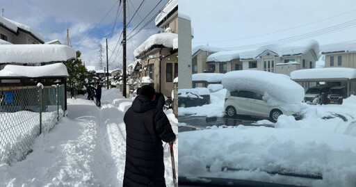 寒流襲擊日本「大雪停不下」 群馬積雪突破116公分