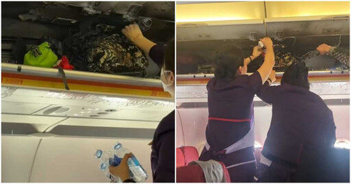 香港航空驚傳「行李架起火」迫降福州！ 空姐急拿蘋果汁滅火畫面曝