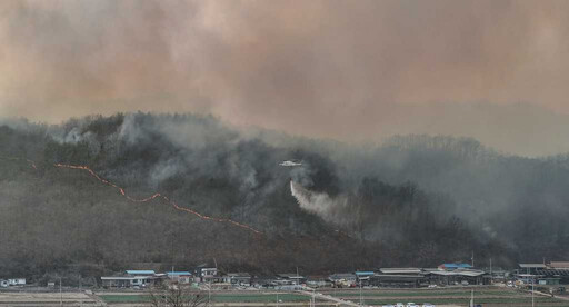 南韓多地山區爆發大規模野火 焚燒面積達3286公頃「釀4死6重傷」