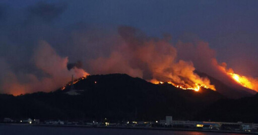 日本岡山森林大火！火勢蔓延逼近山腳 急發布疏散命令