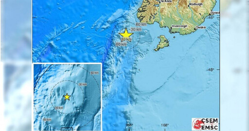 紐西蘭南島外海發生6.7強震 官方評估海嘯發生可能性