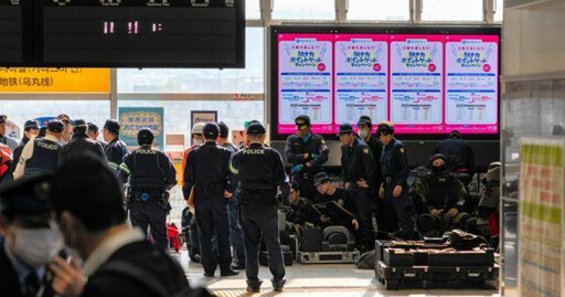 日本車站出現不明物！防爆小組急出動 列車誤點2小時