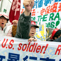 駐沖繩美軍又出包「連爆2起性侵案」 移送日檢偵辦