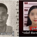 陸男買春遇變性人怒掐死對方 拿刀劃胸取矽膠還切心臟