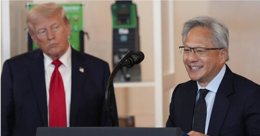 美中AI實力勢均力敵!黃仁勳呼籲川普修改晶片出口規則