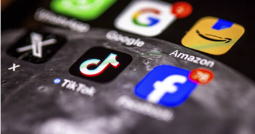 違反資料保護法規!Meta遭奈及利亞政府開罰68億 揚言關閉當地FB、IG