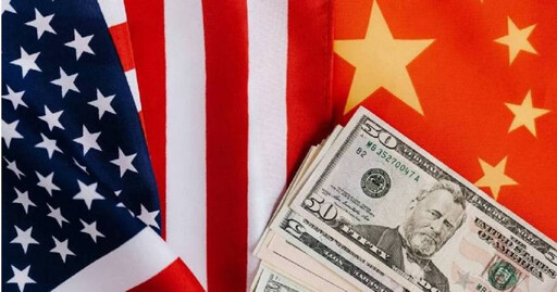 會談結果出爐!美中發表聯合聲明 美對中關稅從145%降至30%