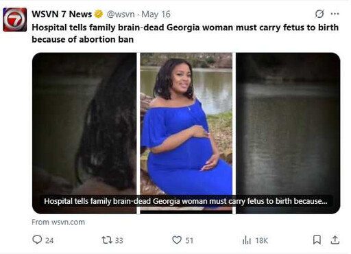 腦死孕婦被迫延命11週!喬治亞州墮胎禁令惹議 醫院拒拔管只為救胎兒