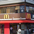 吉伊卡哇亂象…日本麥當勞大排隊等1hr起跳 黃牛只拿玩具「餐點沒吃全丟掉」