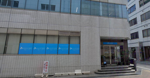 日女高中生持刀砍「3名女同學」 被依殺人未遂罪送辦