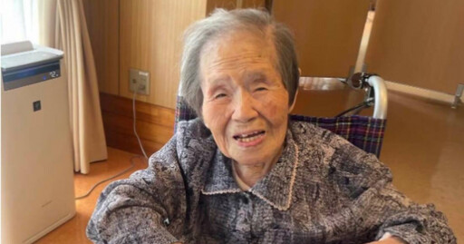 日114歲奶奶才接棒最長壽人瑞…隔天去世 厚勞省公布「她」成最高齡者