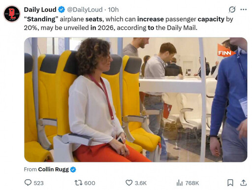 1英鎊也能飛!廉價航空推「站立機票」 明年試推網憂安全問題