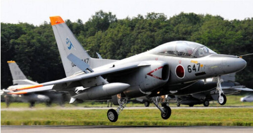 日本航空自衛隊T-4教練機墜毀!2現役教官確認殉職