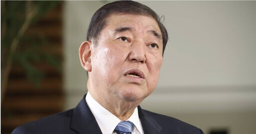 石破茂應邀與川普「通話45分鐘」! 強調立場絕不動搖:不排除親自訪美