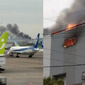 日本羽田機場附近工廠大火 黑煙狂竄影響20航班延誤起飛