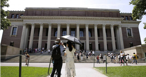 美聯邦法官作出裁定!阻止川普政府制裁哈佛大學國際學生