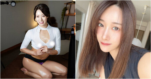 原訂年底引退…日本AV女優竹內有紀遇電話詐騙 「賺的每一分錢都被騙走」