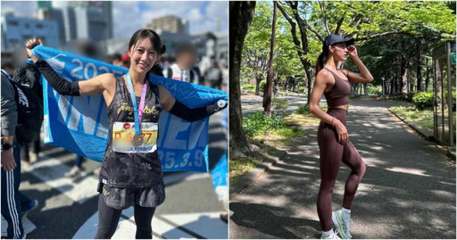 原訂年底引退…日本AV女優竹內有紀遇電話詐騙 「賺的每一分錢都被騙走」
