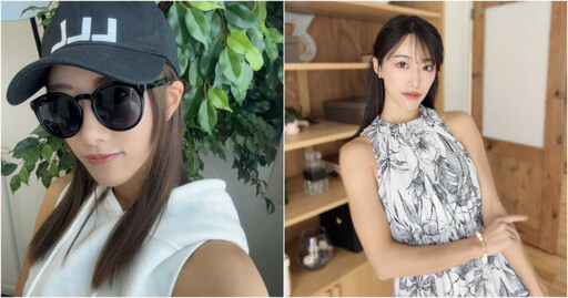 原訂年底引退…日本AV女優竹內有紀遇電話詐騙 「賺的每一分錢都被騙走」