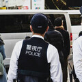 日本驚見新詐騙手法 假冒警察要求被害人脫衣、24小時開視訊！騙財又騙色
