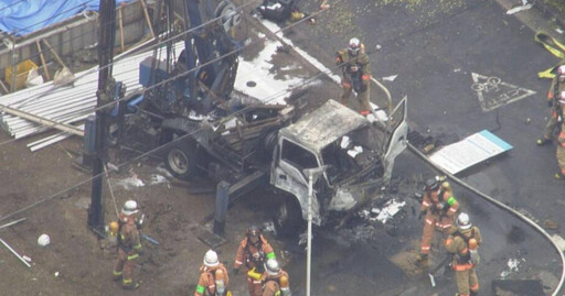 東京一處工地疑「瓦斯外洩爆炸」 3人受困、車輛燃燒