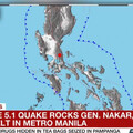 菲律賓奎松省發生規模5.1地震 馬尼拉多地劇烈搖晃緊急疏散