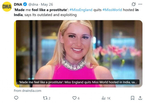 控遭陪坐招待投資人「像妓女一樣」!英國小姐怒退選美賽 砲轟世界小姐:活在過去