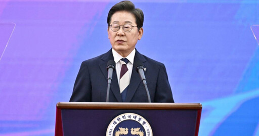 南韓新總統李在明就任 即與軍方通話:緊盯北韓動向