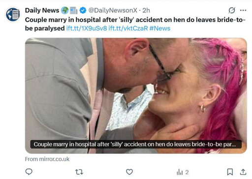 癱瘓也要嫁!她單身派對變意外 堅持醫院內完婚感動萬人