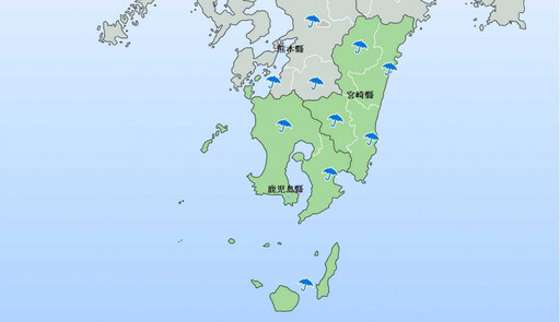 九州的旅客注意了 這3日恐出現「警報等級」強降雨