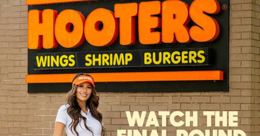 美國「辣妹餐廳」Hooters才聲請破產 又爆關閉30多家門市