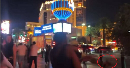 拉斯維加斯爆發槍擊事件！槍手「連開7槍」1人亡 YouTuber直播捕捉驚悚瞬間