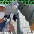 強硬鎮壓美國洛杉磯暴動 中國2記者遭橡膠子彈襲擊