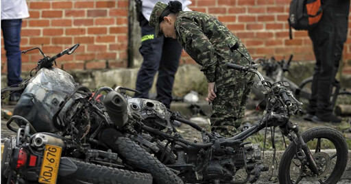 哥倫比亞驚傳多起「連環恐怖攻擊」! 汽車、機車炸彈釀至少7死