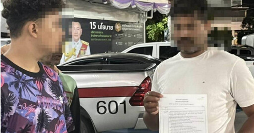 尋芳之旅變調!印男遊泰邀2變性女子共度「激情一晚」 卻遇仙人跳人財兩空
