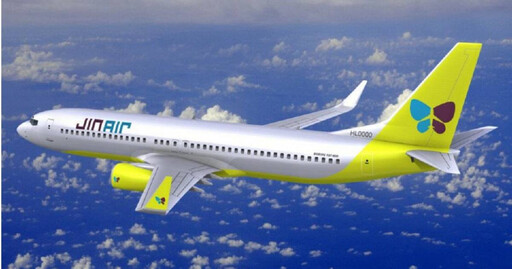 「7、8月旺季不要坐!」…韓國廉航「真航空」疑遭內部舉報 匿名機長曝人力不足隱憂