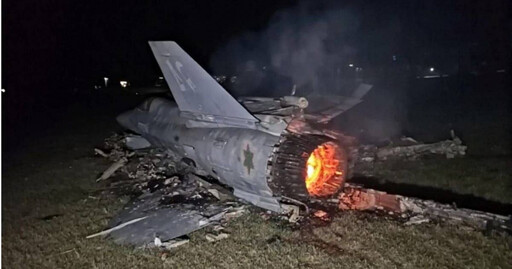伊朗宣布「擊落以軍2架F35」！照片遭打臉是AI生成圖 引爆網友瘋狂吐槽