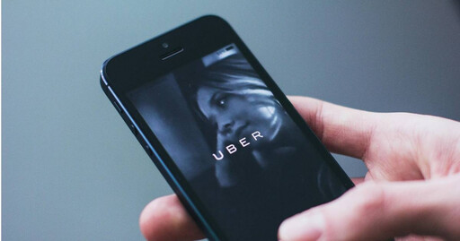 烤雞、光劍、一把貝斯 Uber乘客遺留物千奇百怪