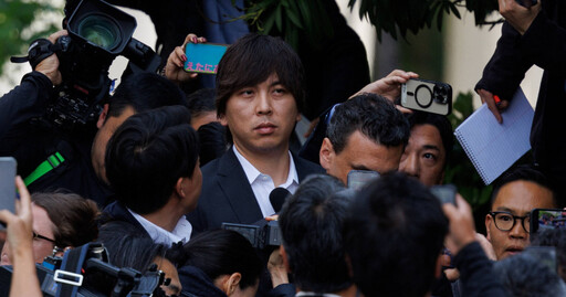 盜大谷翔平5.5億遭判4年9個月 水原一平服刑地點曝光
