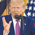 呼籲讓俄羅斯重返G8峰會 川普：當年沒趕走「就沒俄烏戰爭」