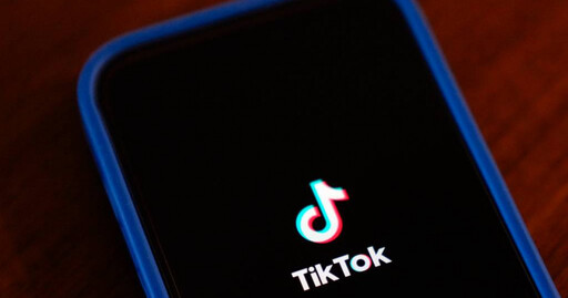 TikTok在美命運未定 川普第三度延長禁令期限90天