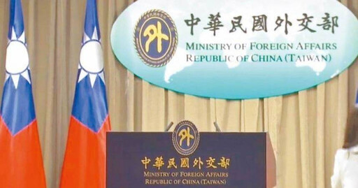 以伊持續交戰!外交部協助國人撤離 「仍有6名台灣人在伊朗」