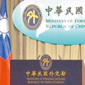 以伊持續交戰！外交部協助國人撤離 「仍有6名台灣人在伊朗」